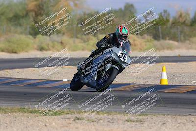 media/Nov-06-2023-Moto Forza (Mon) [[ce023d0744]]/4-Beginner Group/Session 3 (Turn 2)/